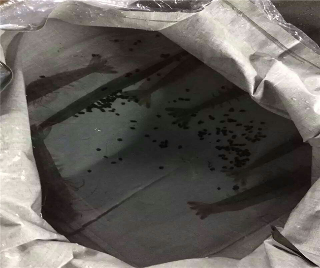 20160115152638309.jpg